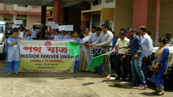 World Population Day