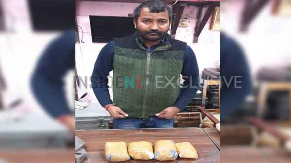 Assam: 3.5 Kgs of Suspected Opium Recovered from 'Kamrup-Express' Train Assam: 3.5 Kgs of Suspected Opium Recovered from 'Kamrup-Express' Train