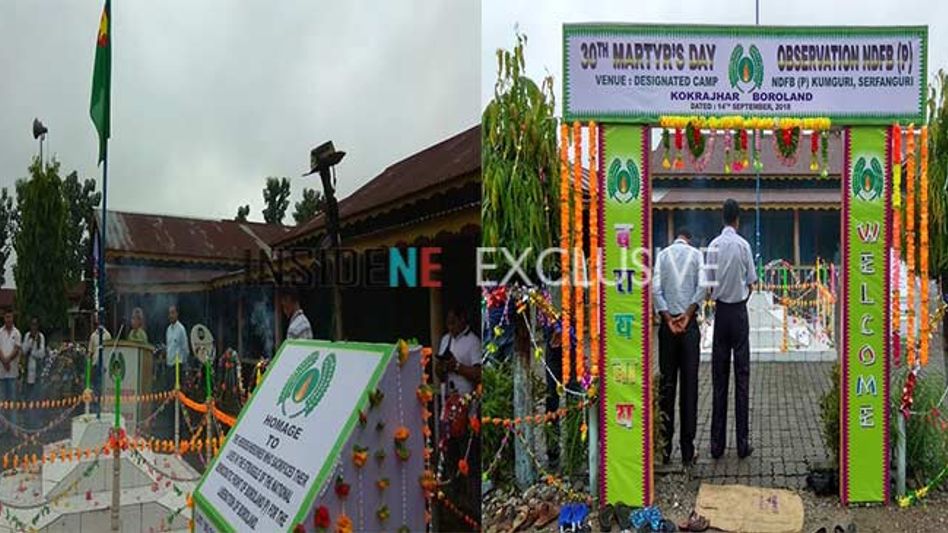 NDFB-P observes ‘Martyrs’ Day’ in Kokrajhar NDFB-P observes ‘Martyrs’ Day’ in Kokrajhar