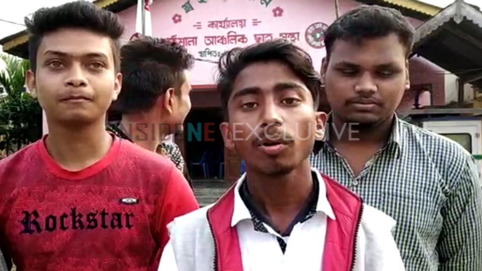 AASU member threatened by BJP workers in Pathsala AASU member threatened by BJP workers in Pathsala