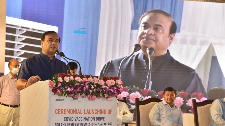 Assam CM launches vaccination drive for children from 12 to 14 years Assam CM launches vaccination drive for children from 12 to 14 years