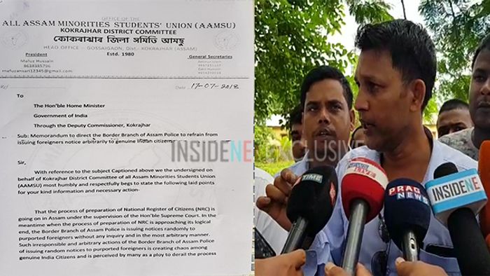 Dibrugarh Municipal Board Imposes Fine on 4 Private Nursing Homes