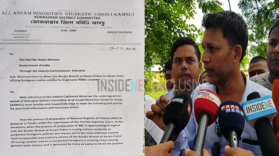 Dibrugarh Municipal Board Imposes Fine on 4 Private Nursing Homes Dibrugarh Municipal Board Imposes Fine on 4 Private Nursing Homes