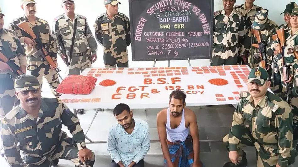 BSF apprehended narcotics smugglers with 25500 Nos yaba tablets and 7kgs ganja BSF apprehended narcotics smugglers with 25500 Nos yaba tablets and 7kgs ganja