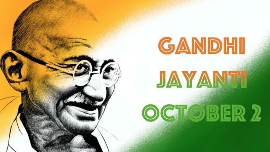 Gandhi Udyan in Tinsukia left untouched in wilderness Gandhi Udyan in Tinsukia left untouched in wilderness
