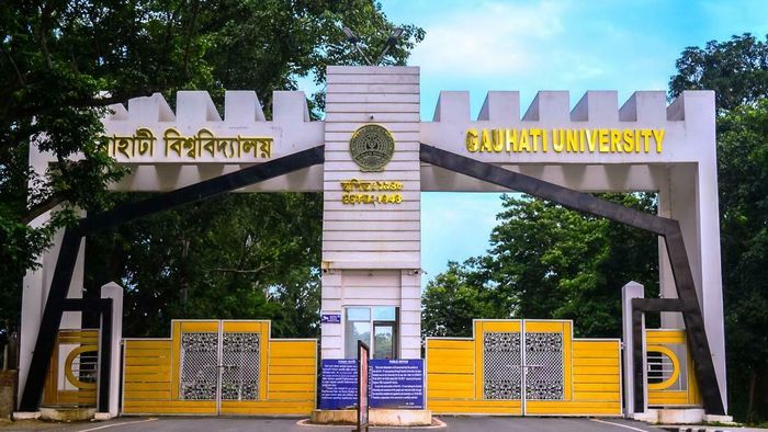 File Photo: Gauhati University entrance