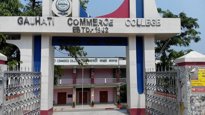 guwahati commerce college