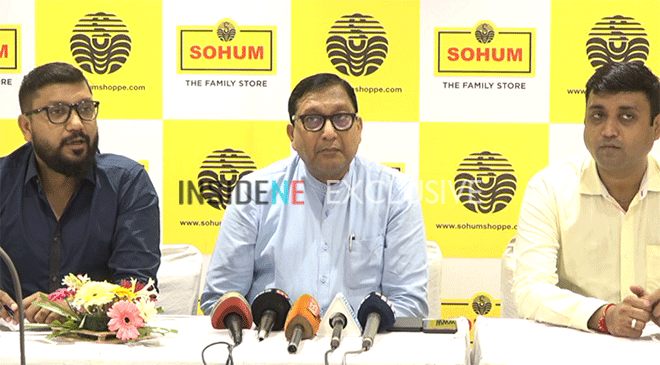 Sohum Shoppe