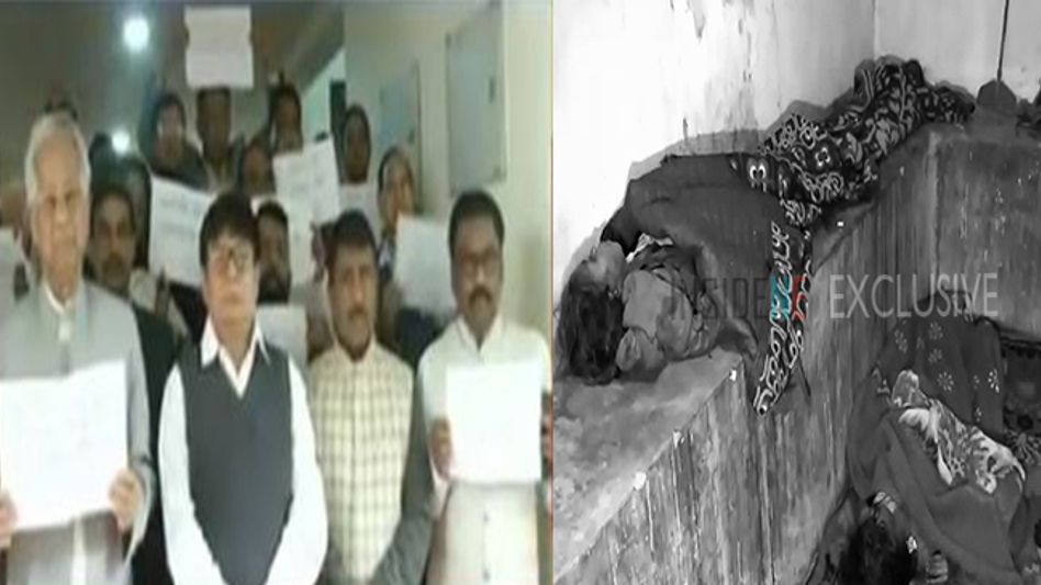 Assam Woman Commits Suicide Over Inaction on Rape Complaint, Cop Accused of Settling Case for Rs. 40,000 Assam Woman Commits Suicide Over Inaction on Rape Complaint, Cop Accused of Settling Case for Rs. 40,000