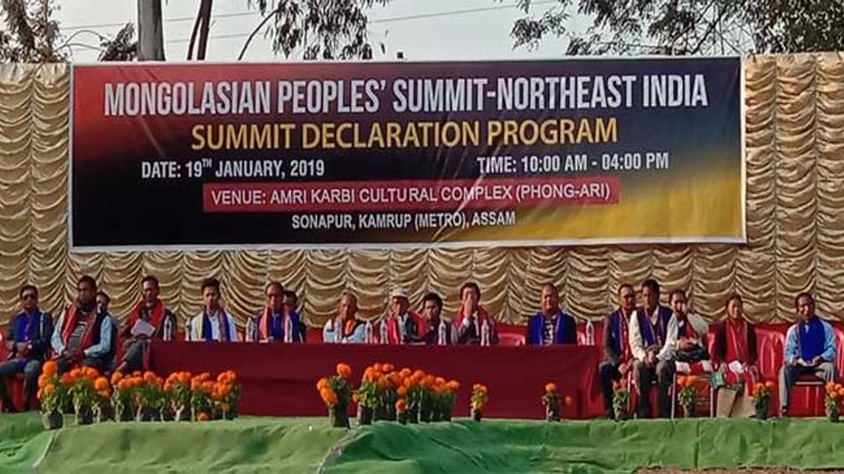 Historic Mongolasian Peoples’ Summit concludes Historic Mongolasian Peoples’ Summit concludes