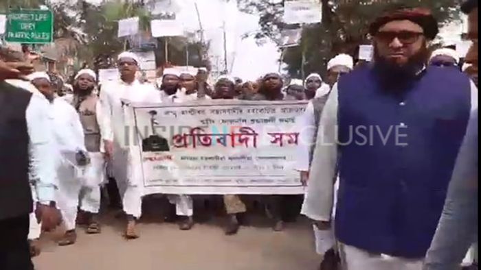 anti-national