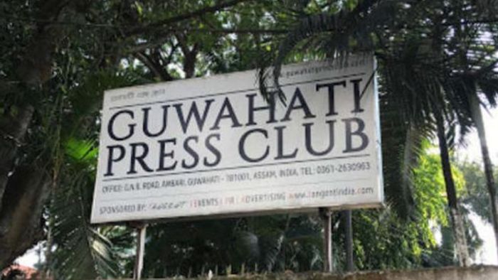 JFA demands punitive actions against abusers of woman scribe in Gauhati Press Club