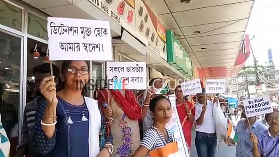 Barak Valley forum demands demolition of detention camps Barak Valley forum demands demolition of detention camps