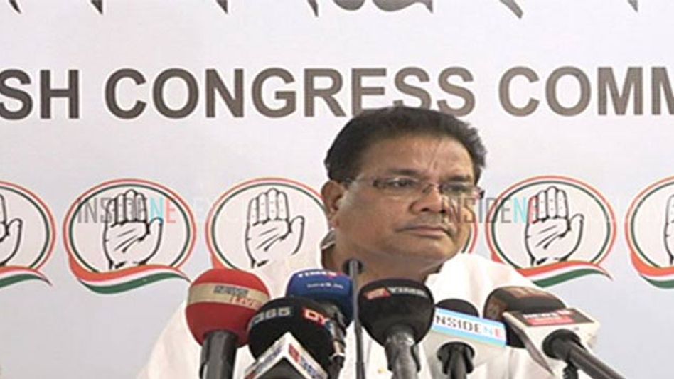 Assam: Congress slams Modi government on Rafale deal Assam: Congress slams Modi government on Rafale deal