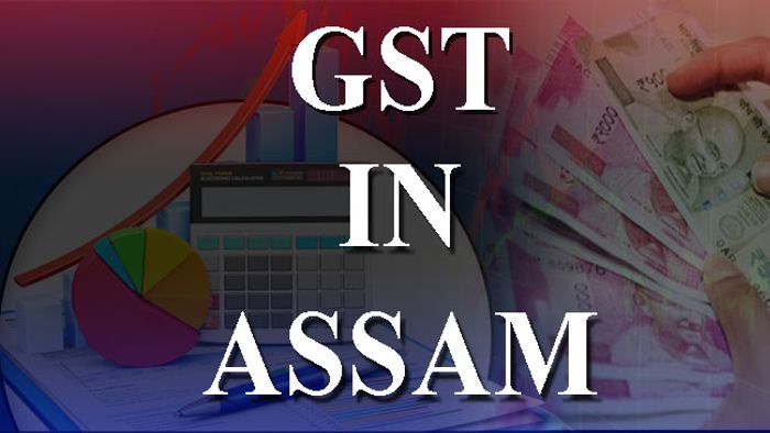 gst