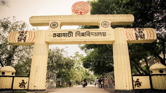Gauhati University Hospita