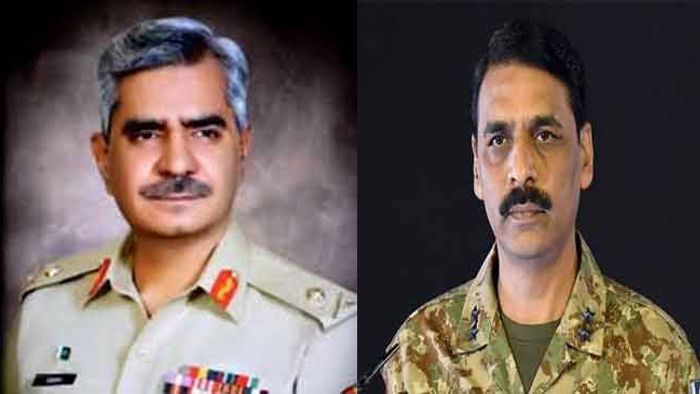 Asif Ghafoor
