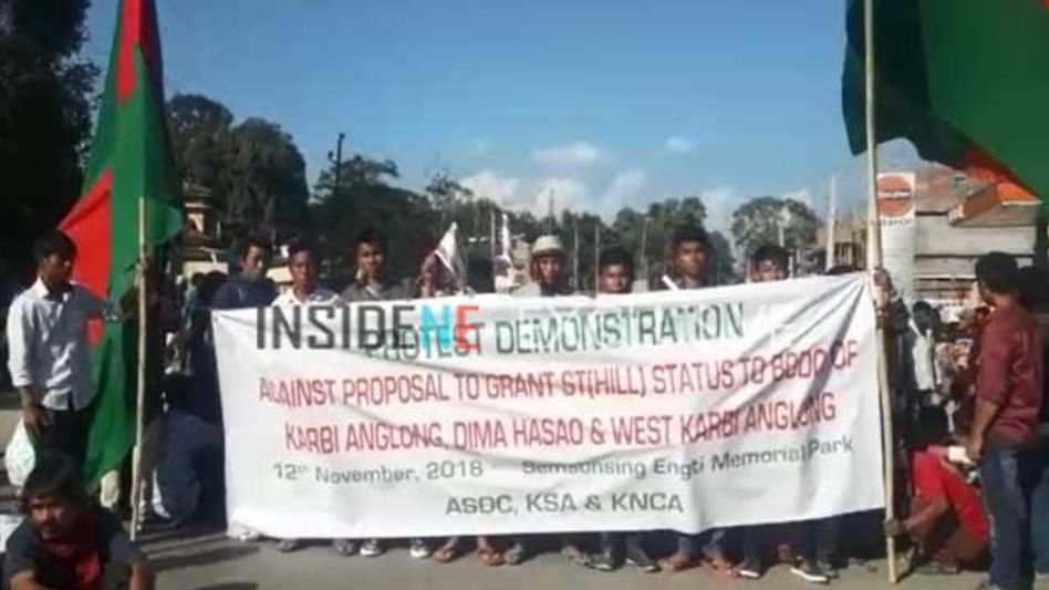 Karbis stage a protest against Centre's move to grant ST-H status to Bodos Karbis stage a protest against Centre's move to grant ST-H status to Bodos