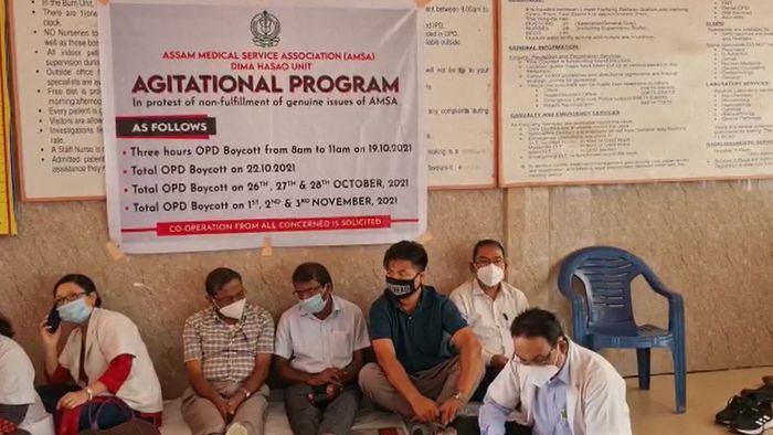 AMSA Dima Hasao unit seat on agitation