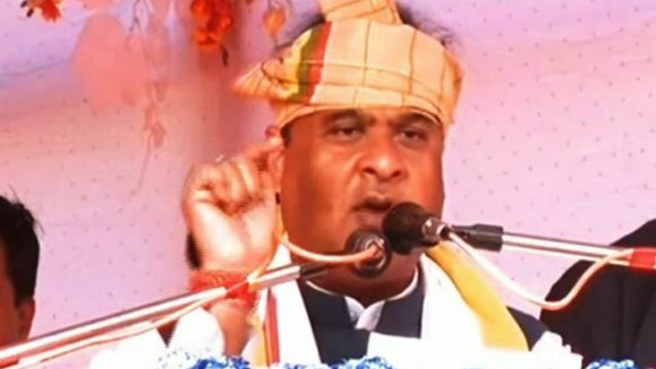 Assam govt to repay micro finance loans of needy women, says Himanta Assam govt to repay micro finance loans of needy women, says Himanta