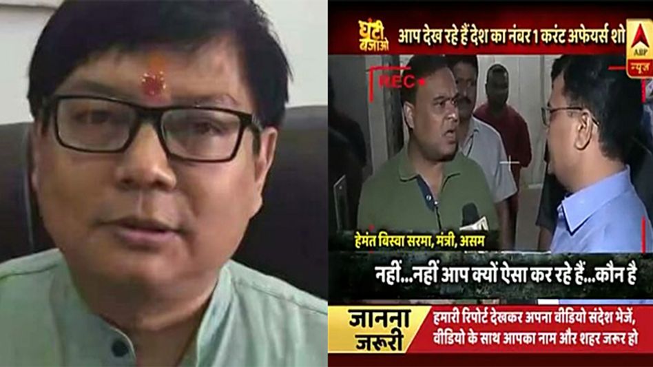 ASSAM: AN APPEAL TO THE CHIEF MINISTER TO ENQUIRE INTO THE ANOMALIES: DEBABRATA SAIKIA ASSAM: AN APPEAL TO THE CHIEF MINISTER TO ENQUIRE INTO THE ANOMALIES: DEBABRATA SAIKIA