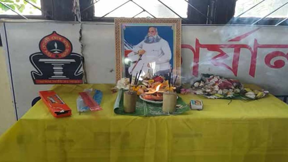 COMMEMORATION OF HEMCHANDRA BARUA ON HIS DEATH ANNIVERSARY IN GOLAGHAT COMMEMORATION OF HEMCHANDRA BARUA ON HIS DEATH ANNIVERSARY IN GOLAGHAT