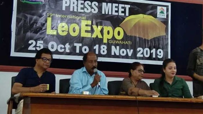 Guwahati to Host 19th International Leo Expo from October 25-November 18