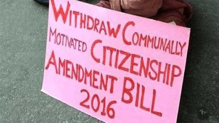 Assam BJP are 'Assamese Agents' of Central Govt for Supporting CAB: Anti-Citizenship Bill Forum