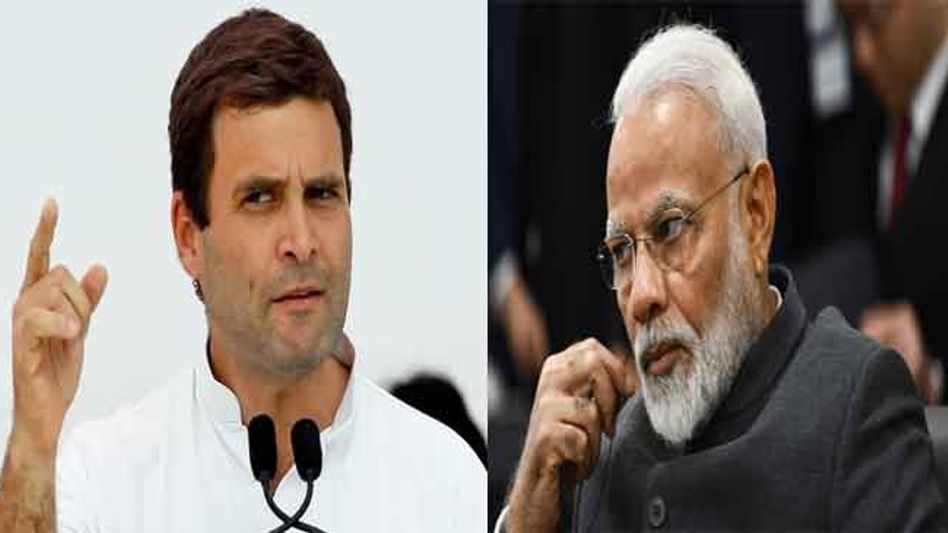 Rahul Gandhi Calls PM Modi “Liar” Over His Remarks on “Detention Camps” in India Rahul Gandhi Calls PM Modi “Liar” Over His Remarks on “Detention Camps” in India