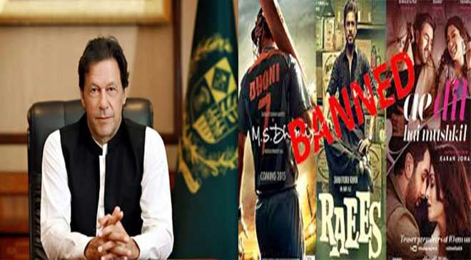 Pakistan Bans Indian Films after Abrogation of Article 370