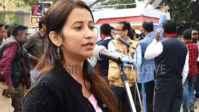 Assam