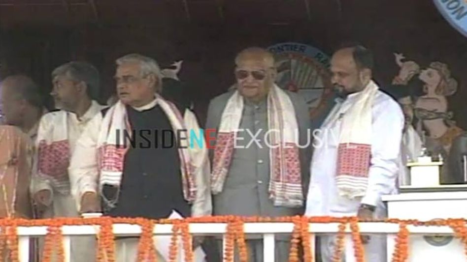 Call for naming Bogibeel bridge after Vajpayee Call for naming Bogibeel bridge after Vajpayee