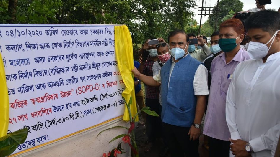 Two new Road Projects starts In Nazira Two new Road Projects starts In Nazira