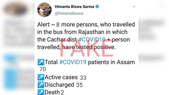 Assam: Himanta Biswa Sarma orders investigation into 'morphed tweet' incident