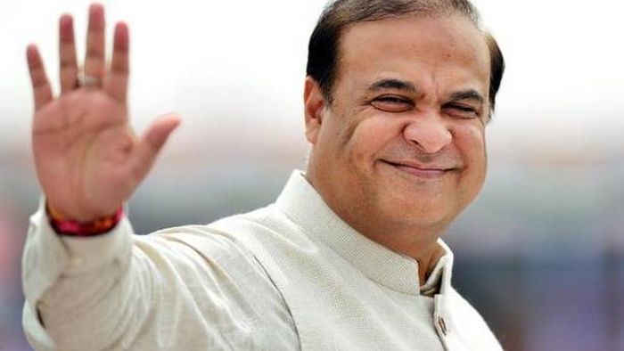 Assam Government