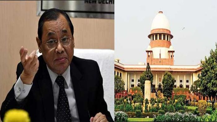 Supreme Court Registry
