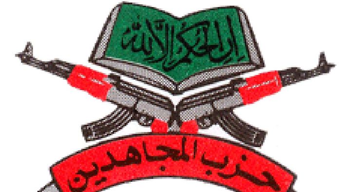 ASSAM: YOUTH JOINS TERRORIST OUTFIT