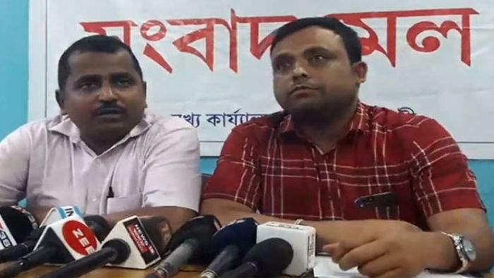 AAMSU alleges grand conspiracy in NRC process