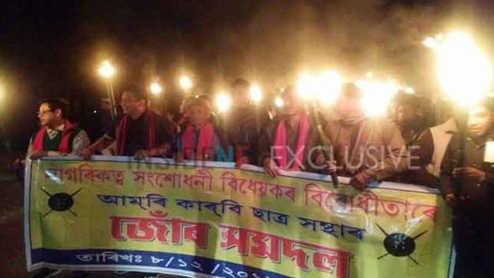 Assam: Tribal Bodies Launch Protest Against Contentious CAB
