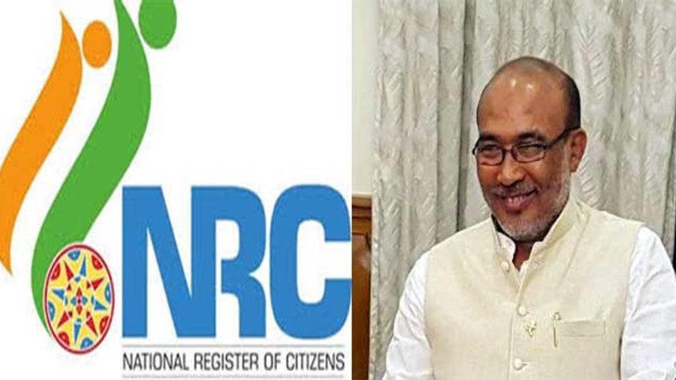 Govt to monitor influx of illegal immigrants: Manipur CM Govt to monitor influx of illegal immigrants: Manipur CM