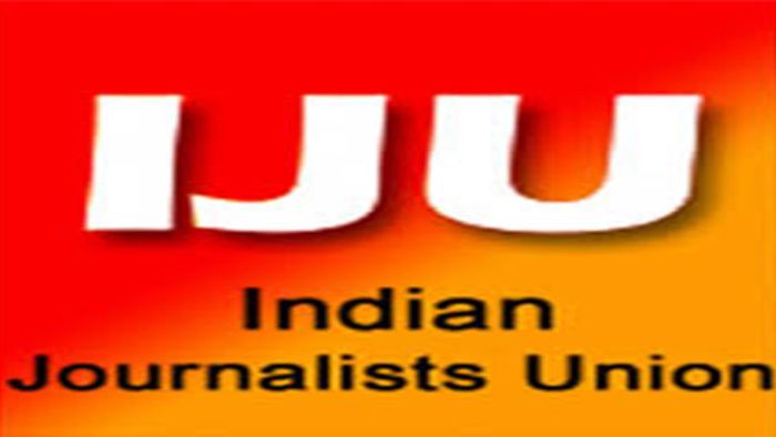 Indian Journalists Union