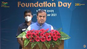 Assam: CM Himanta Biswa Sarma appreciates IIT Guwahati for its contribution to the State during pandemic Assam: CM Himanta Biswa Sarma appreciates IIT Guwahati for its contribution to the State during pandemic