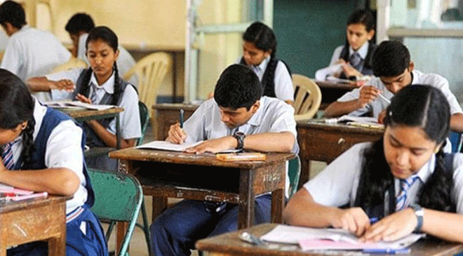 Assam: HS results to be declared on June 25