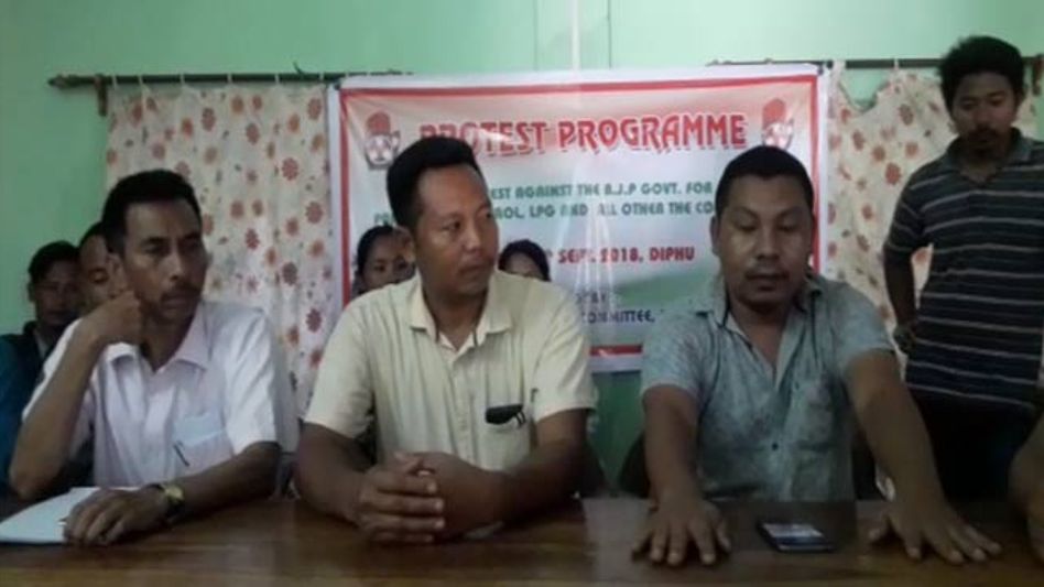 Karbi Anglong: Youth Congress protests fuel price hike Karbi Anglong: Youth Congress protests fuel price hike