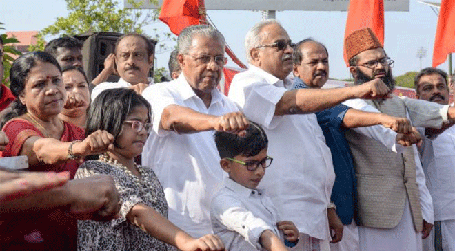 Kerala Forms 'Great Wall against CAA' as 70 Lakh Join Hands to Oppose Law Kerala Forms 'Great Wall against CAA' as 70 Lakh Join Hands to Oppose Law