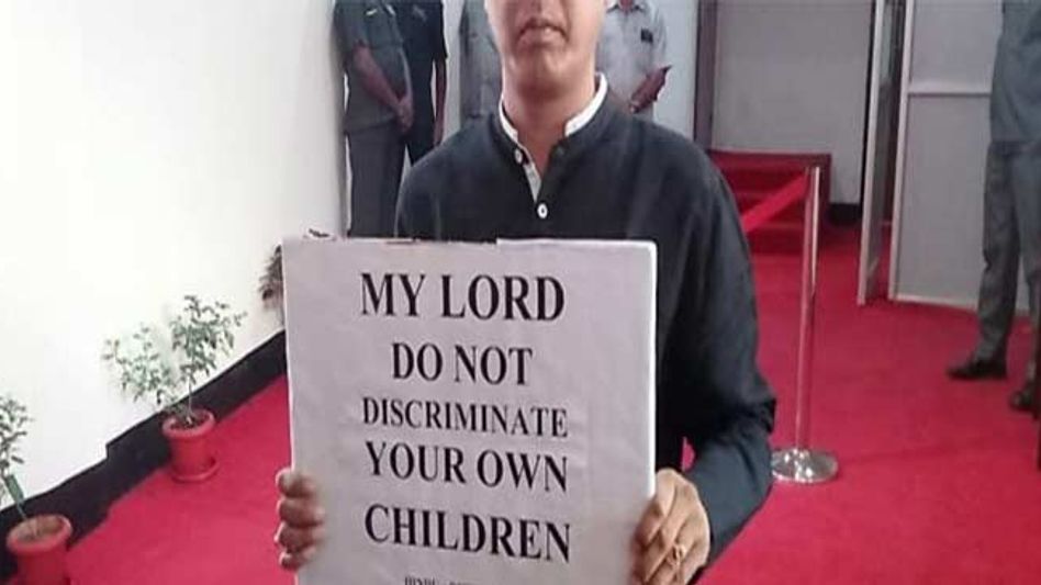 My Lord do not discriminate your own children: Shiladitya Dev My Lord do not discriminate your own children: Shiladitya Dev