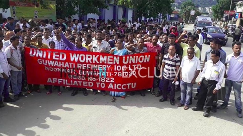 Refinery workers stage protest Refinery workers stage protest