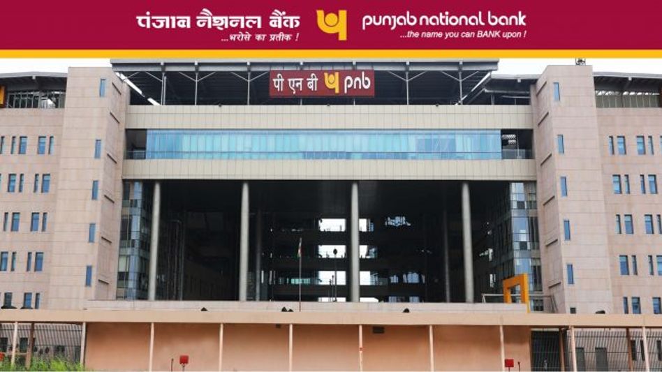 Punjab National Bank launches OTP-based cash withdrawals; Check details here Punjab National Bank launches OTP-based cash withdrawals; Check details here