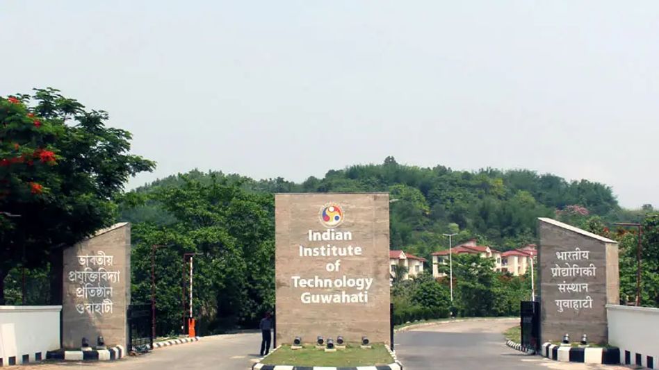 IIT-Guwahati prepares 10-year development plan for two Assam gram panchayat IIT-Guwahati prepares 10-year development plan for two Assam gram panchayat