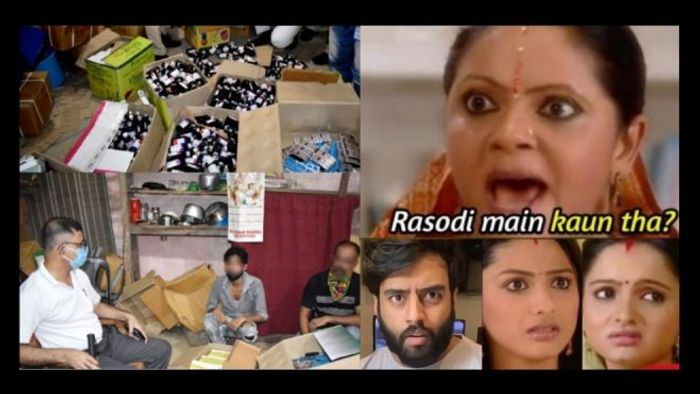 Assam: Nagaon Police tweeted ‘Rasode me kaun tha’ after carrying out a drug raid